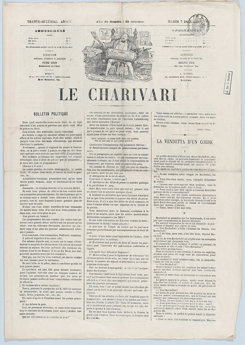 A deputy's nightmare: – Oh my friend, what has happened? – I dreamed I was invalidated, from "News of the day", Honoré Daumier (French, Marseilles 1808–1879 Valmondois), Lithograph on newsprint; second state of two (Delteil) 