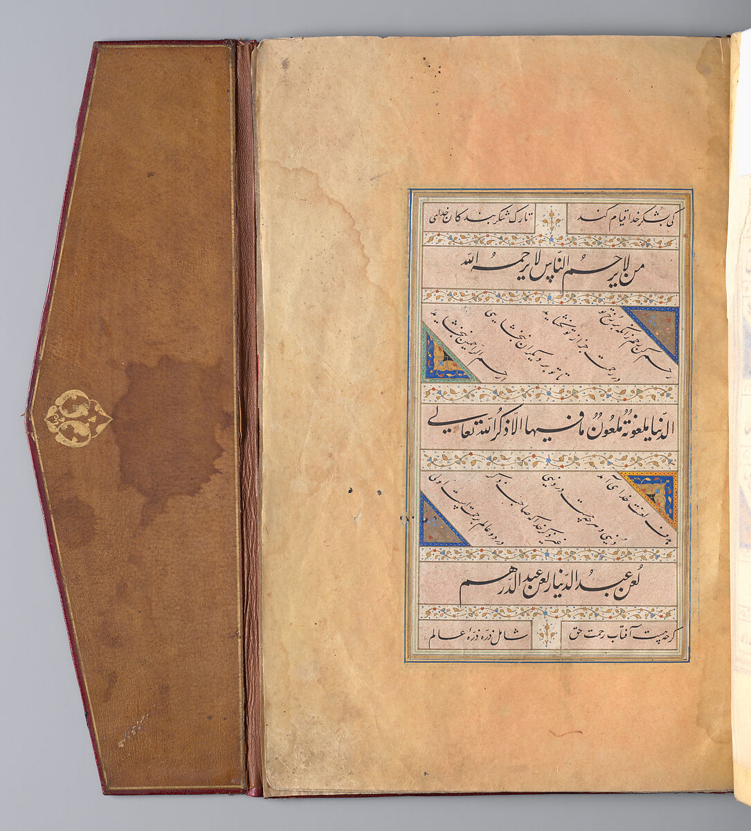 Bound Manuscript of Hadith with Persian Translations by Jami, Shah Mahmud Nishapuri (iranian, ca. 1486–1565), Manuscript: Ink, opaque watercolor, and gold on paper
Binding: Leather, opaque watercolor, and gold
