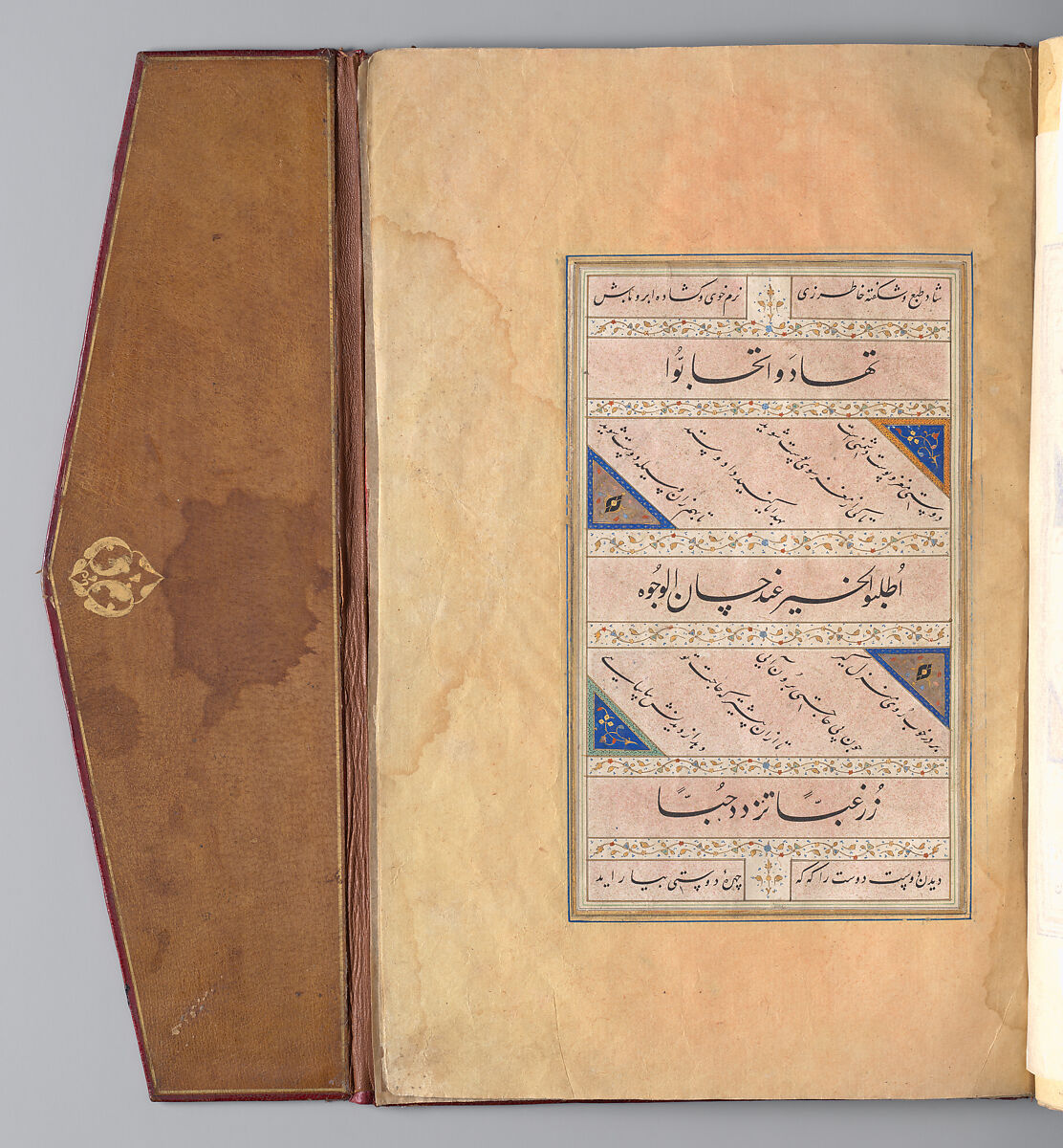 Bound Manuscript of Hadith with Persian Translations by Jami, Shah Mahmud Nishapuri (iranian, ca. 1486–1565), Manuscript: Ink, opaque watercolor, and gold on paper
Binding: Leather, opaque watercolor, and gold