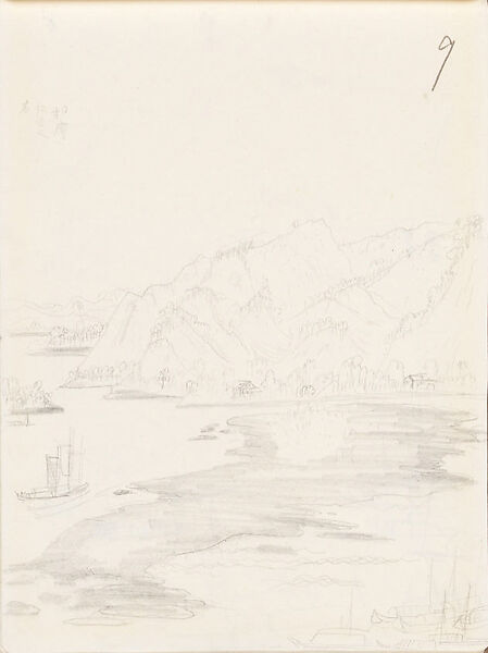 Flower, Plant and Landscape Sketches from Life, Xie Zhiliu (Chinese, 1910–1997), One bound, navy fabric-covered volume; ink, pencil on paper, China 