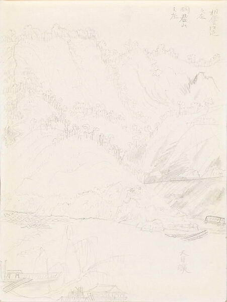 Mount Tongjun and the Tianmu Stream, Xie Zhiliu (Chinese, 1910–1997), Sheet from a sketchbook; pencil on paper, China 