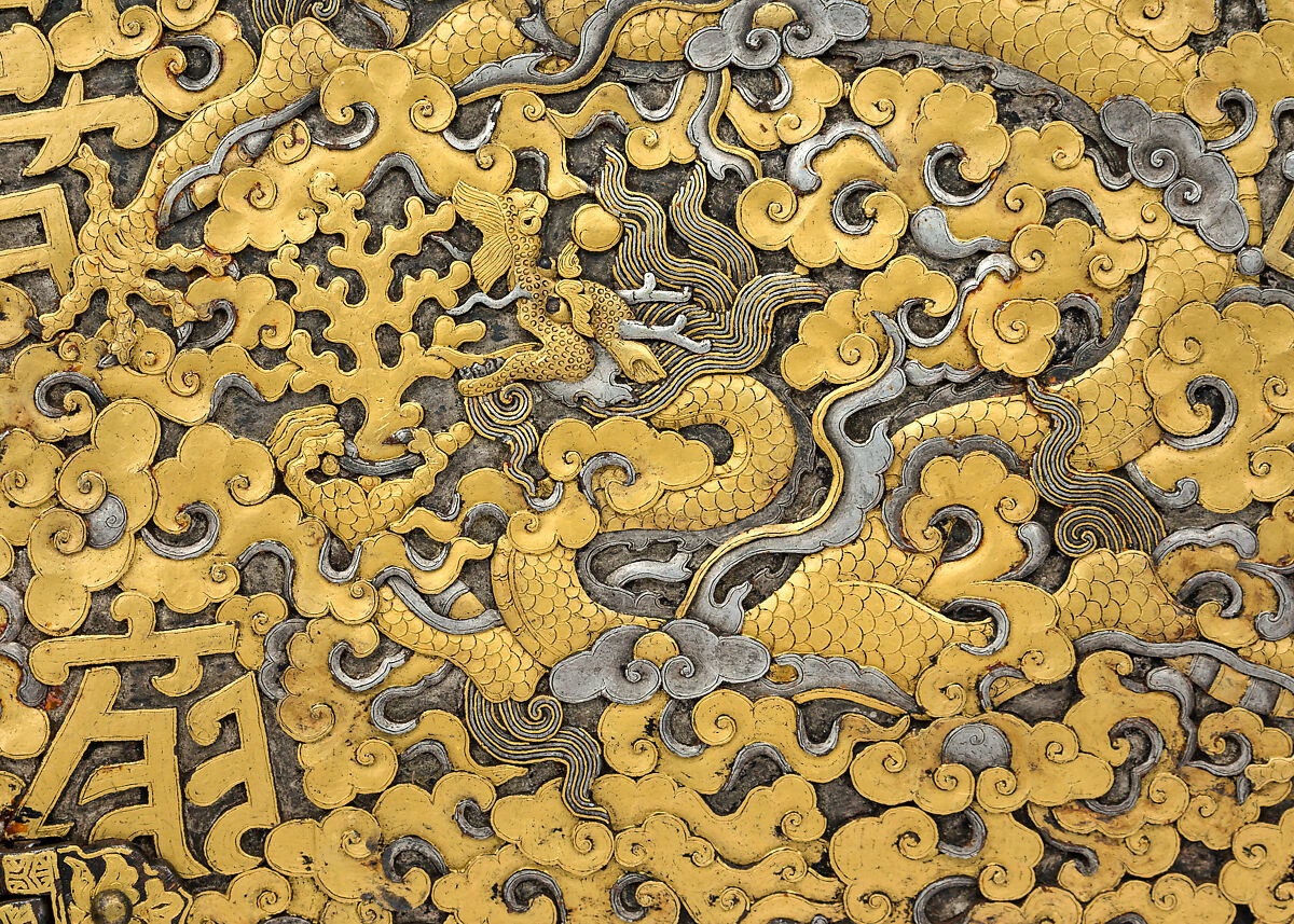 Two Crinet Plates (Neck Defenses) for Ceremonial Horse Armor, Iron, gold, silver, Tibetan