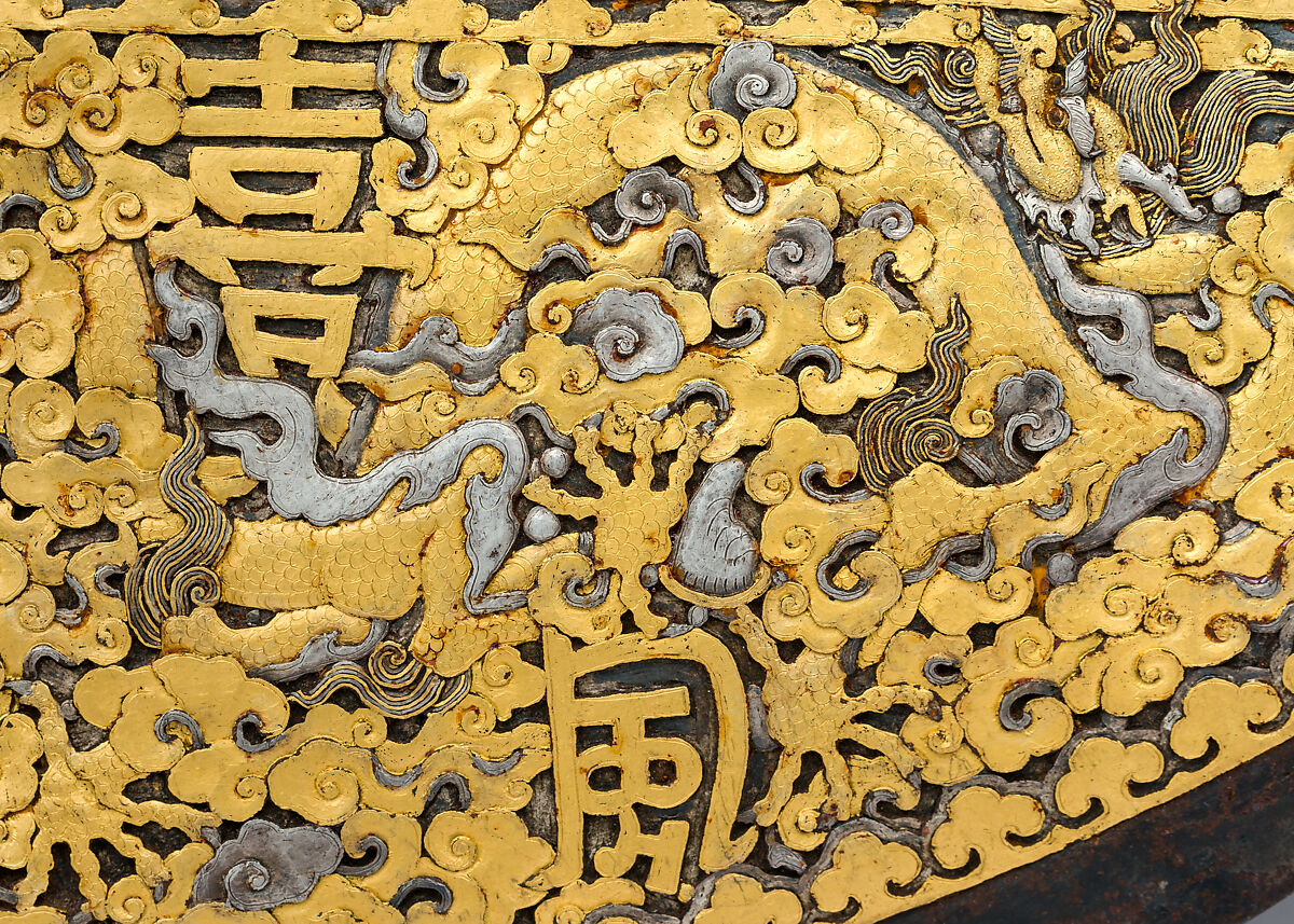 Two Crinet Plates (Neck Defenses) for Ceremonial Horse Armor, Iron, gold, silver, Tibetan
