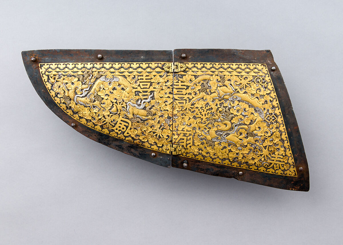 Two Crinet Plates (Neck Defenses) for Ceremonial Horse Armor, Iron, gold, silver, Tibetan