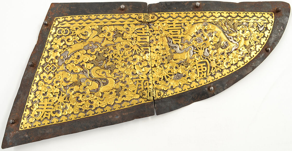 Two Crinet Plates (Neck Defenses) for Ceremonial Horse Armor, Iron, gold, silver, Tibetan