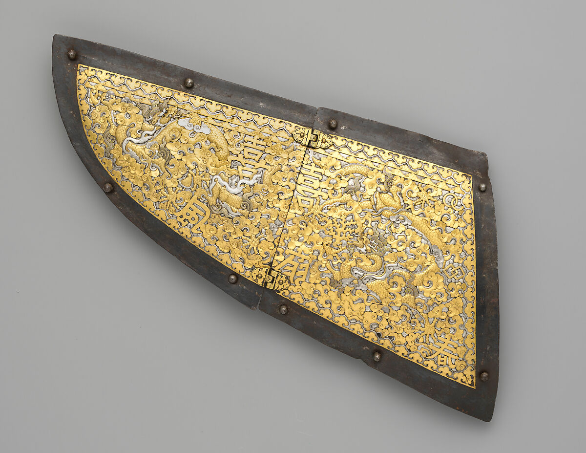 Two Crinet Plates (Neck Defenses) for Ceremonial Horse Armor, Iron, gold, silver, Tibetan