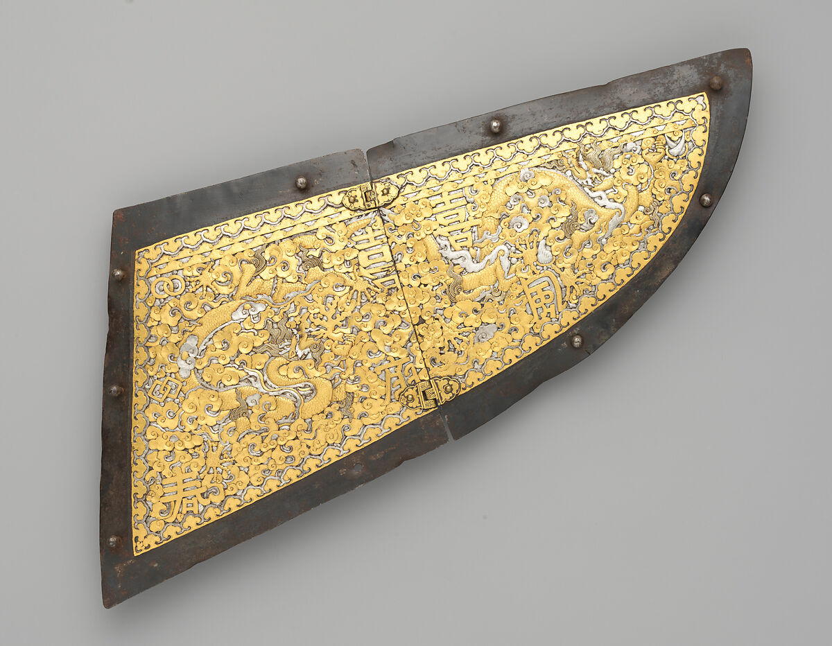 Two Crinet Plates (Neck Defenses) for Ceremonial Horse Armor, Iron, gold, silver, Tibetan