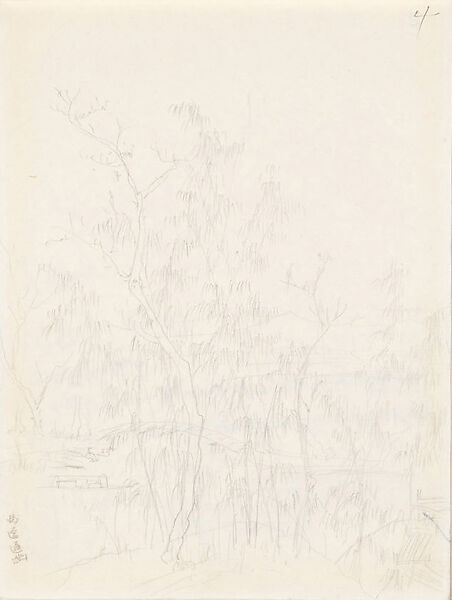 West Lake, Hangzhou: Little Isle of the Immortals, Xie Zhiliu (Chinese, 1910–1997), Sheet from a sketchbook; pencil on paper, China 