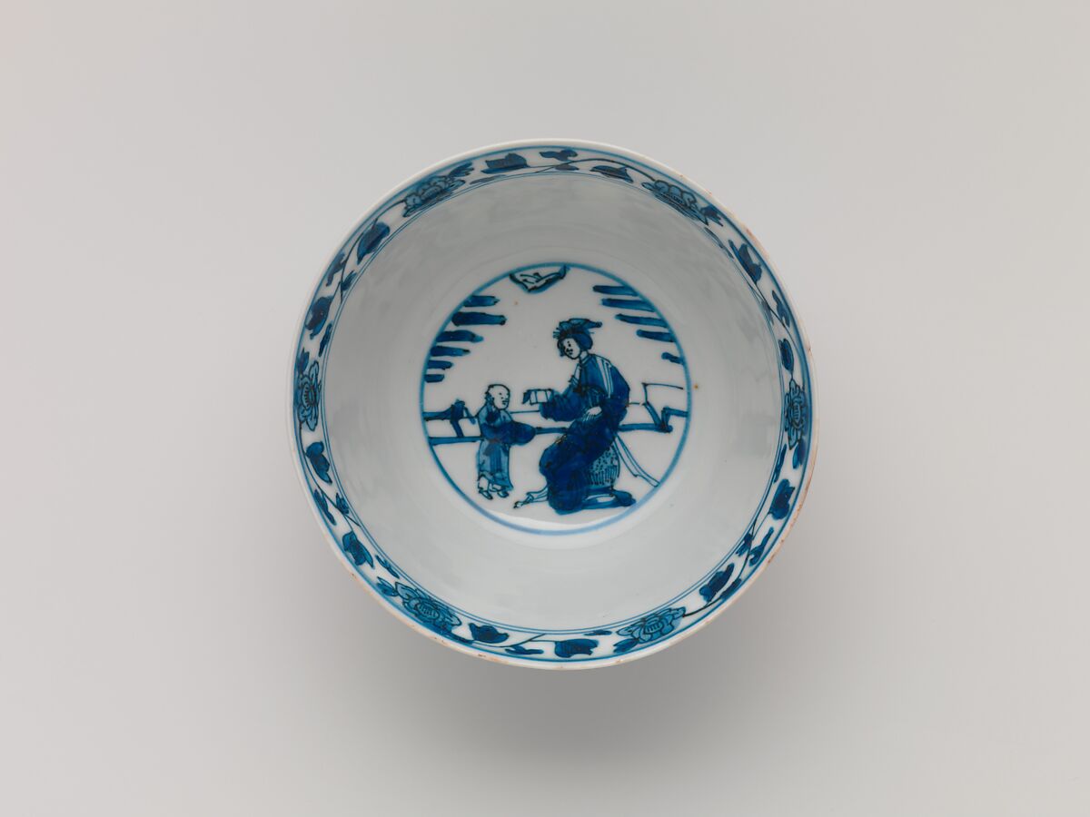Bowl with inscription, Porcelain painted in underglaze cobalt blue (Jingdezhen ware), China