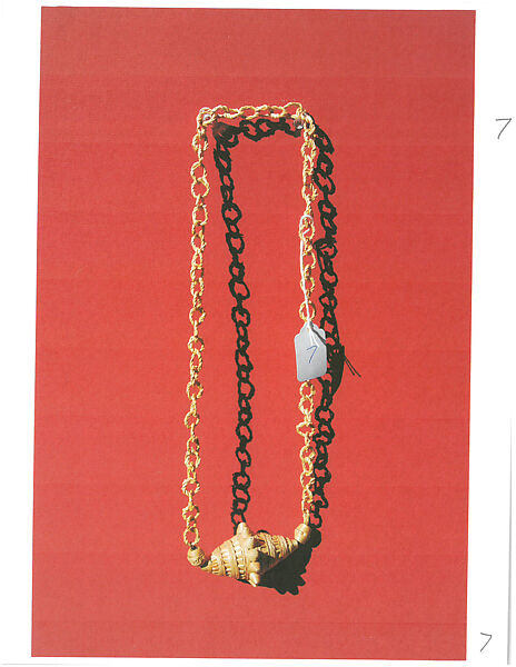 Necklace of plaited rings with horizontal cylinder, Straw, beeswax, Songhay 