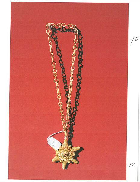 Necklace with star-shaped pendant, Straw and beeswax, Songhay 