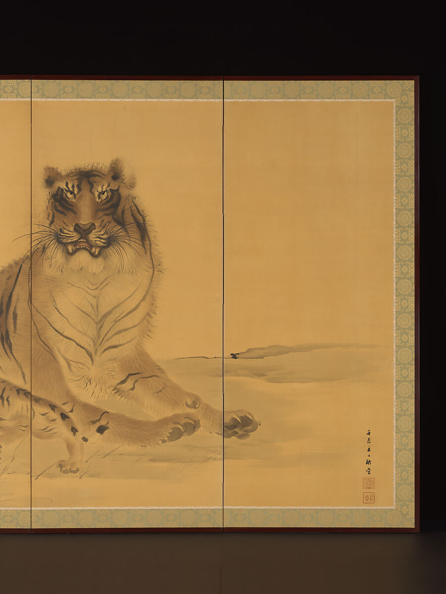 Tiger, Tigress and Cub, Kishi Chikudō (Japanese, 1826–1897), Pair of six-panel folding screens; ink and color on silk, Japan