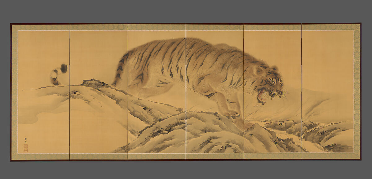 Tiger, Tigress and Cub, Kishi Chikudō (Japanese, 1826–1897), Pair of six-panel folding screens; ink and color on silk, Japan