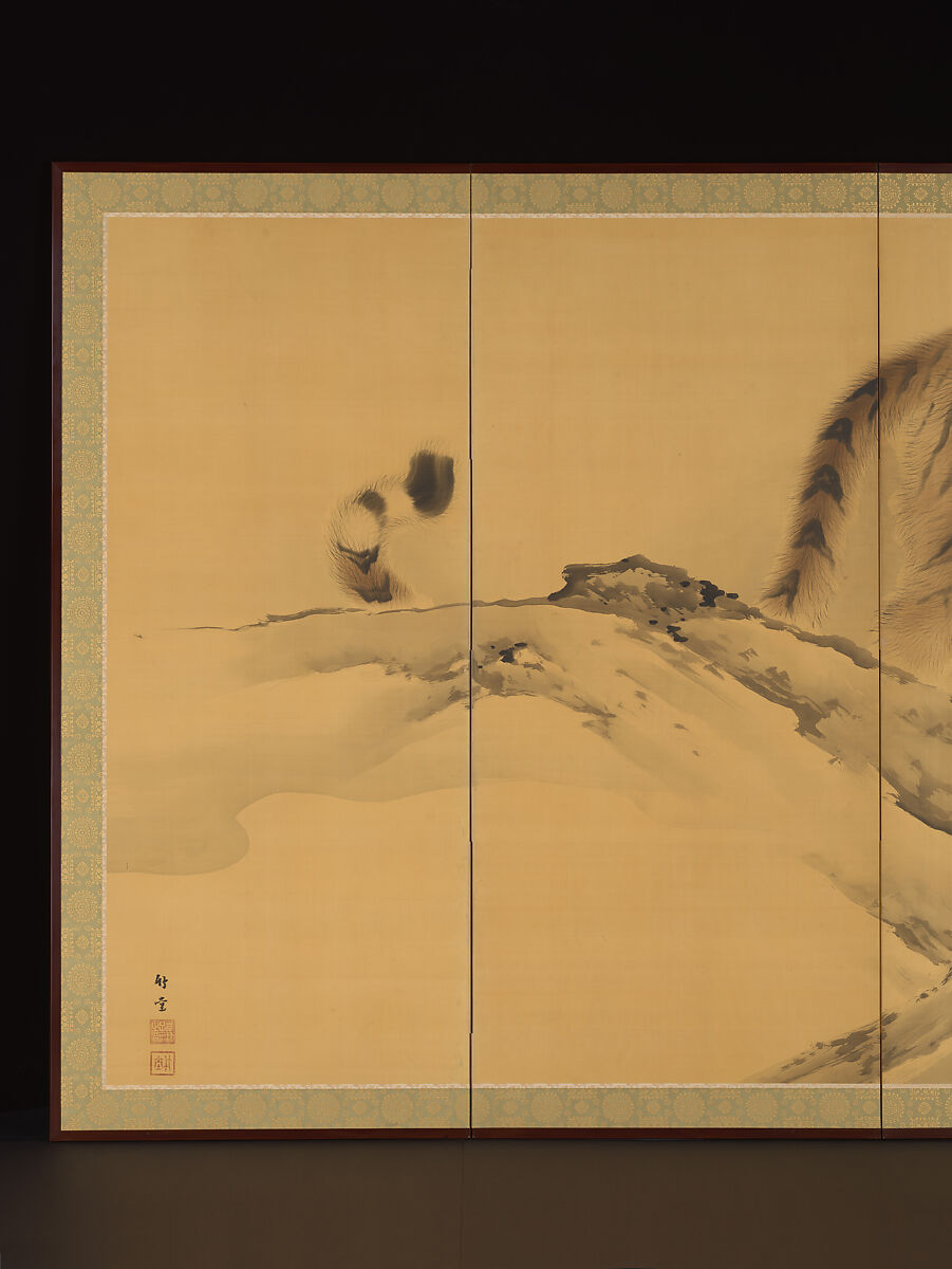 Tiger, Tigress and Cub, Kishi Chikudō (Japanese, 1826–1897), Pair of six-panel folding screens; ink and color on silk, Japan