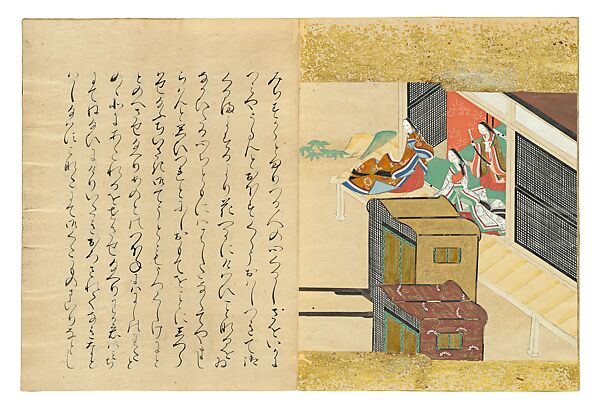 The Tale of Genji Chapter Books: Chapters 1, 5, 9, 17, 19, 40, 41, and 54, Isome Tsuna (Japanese, born ca. 1640, active late 17th century), Eight books from a set of fifty-four; ink, color, and gold on paper, Japan 