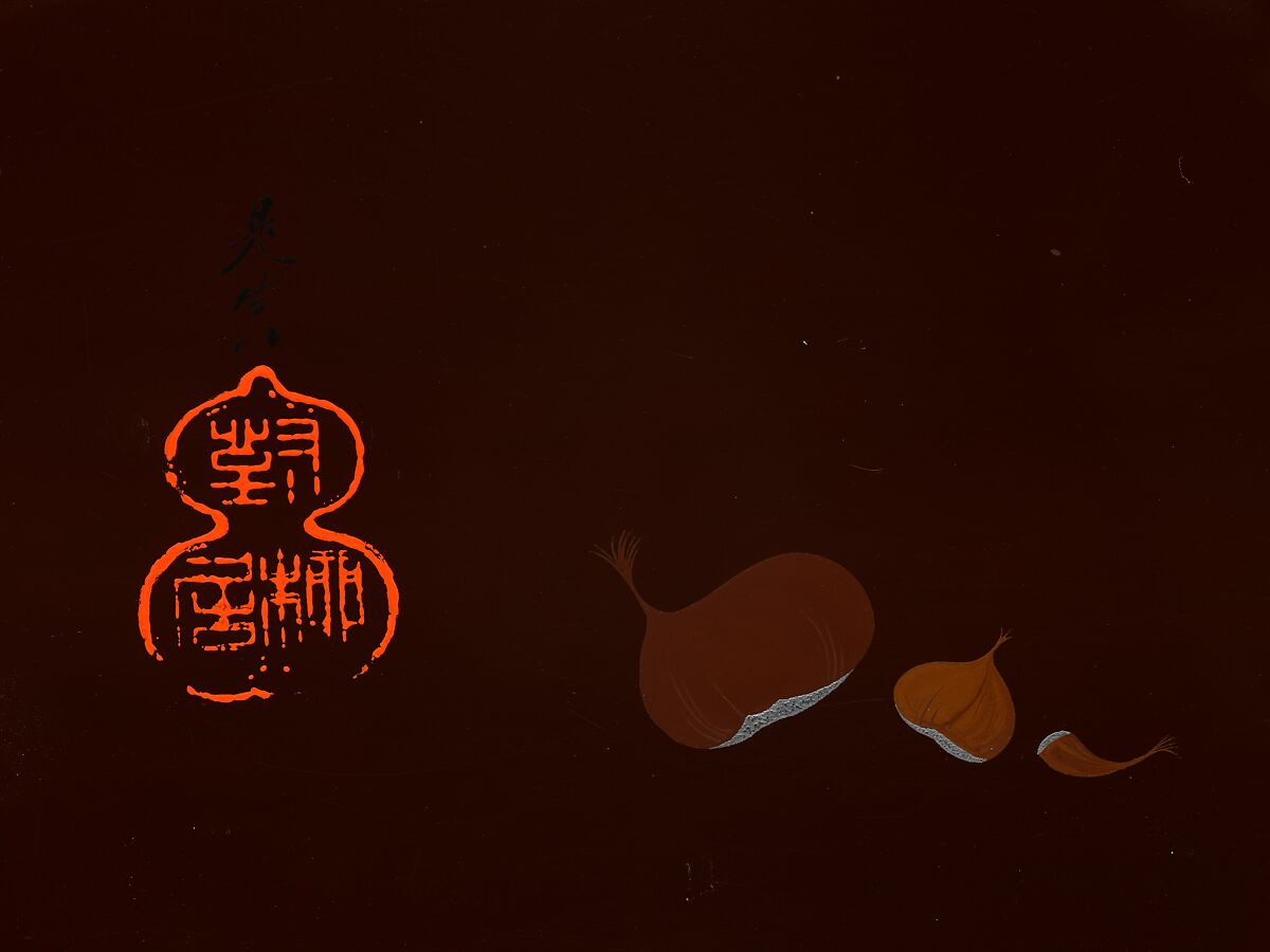 Tiered Food Box with Summer and Autumn Fruits, Shibata Zeshin (Japanese, 1807–1891), Brown lacquer with gold, silver, and colored lacquer maki-e, Japan