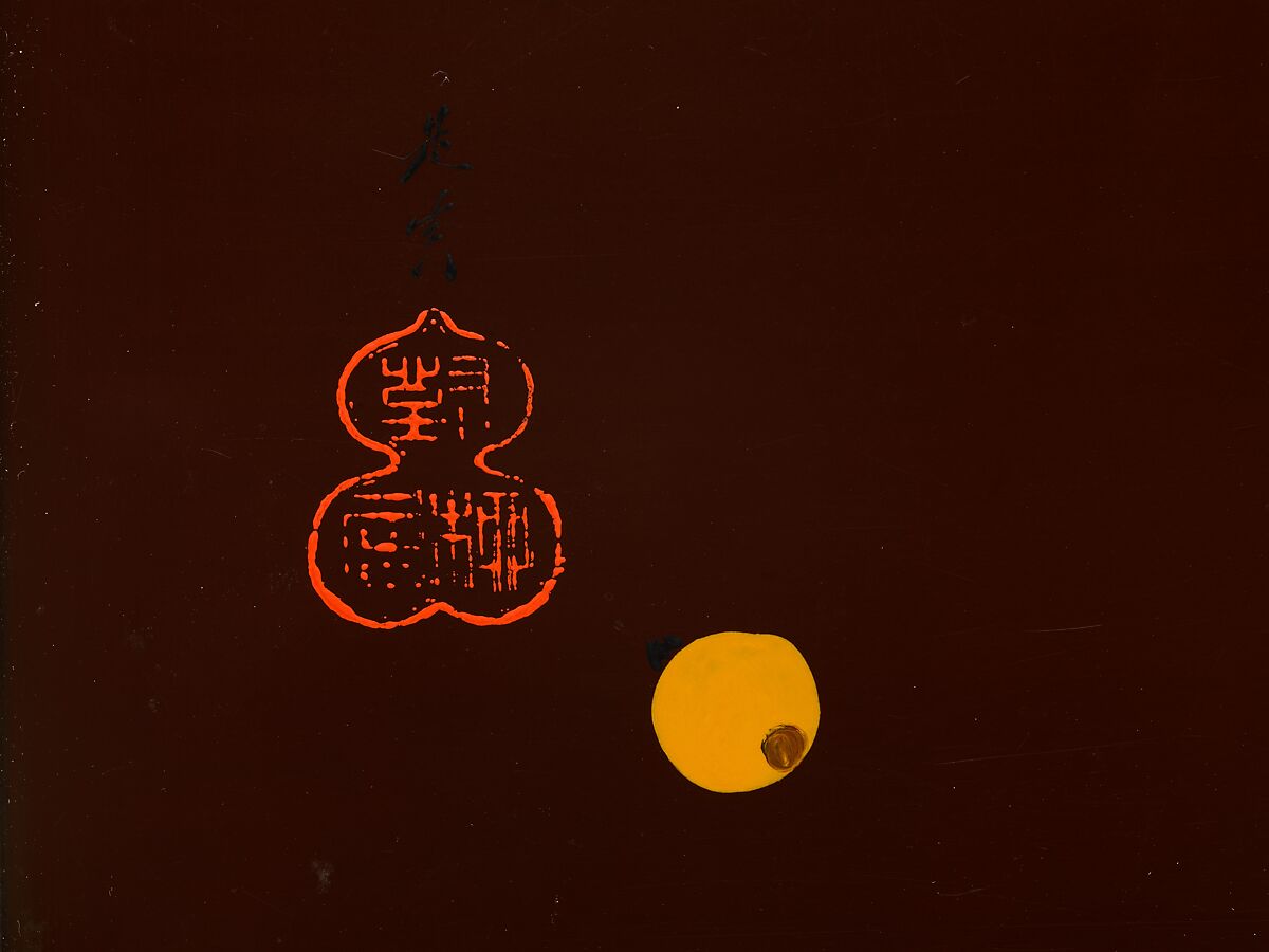 Tiered Food Box with Summer and Autumn Fruits, Shibata Zeshin (Japanese, 1807–1891), Brown lacquer with gold, silver, and colored lacquer maki-e, Japan