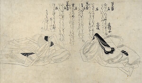 Poetry Contest with Poets from Various Periods, Tameie Version (Tameie-bon Jidai fudō uta-awase-e), Handscroll mounted as a hanging scroll; ink on paper, Japan 