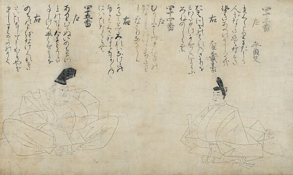 Poetry Contest with Poets from Various Periods, Tameie Version (Tameie-bon Jidai fudō uta-awase-e), Handscroll mounted as a hanging scroll; ink on paper, Japan 