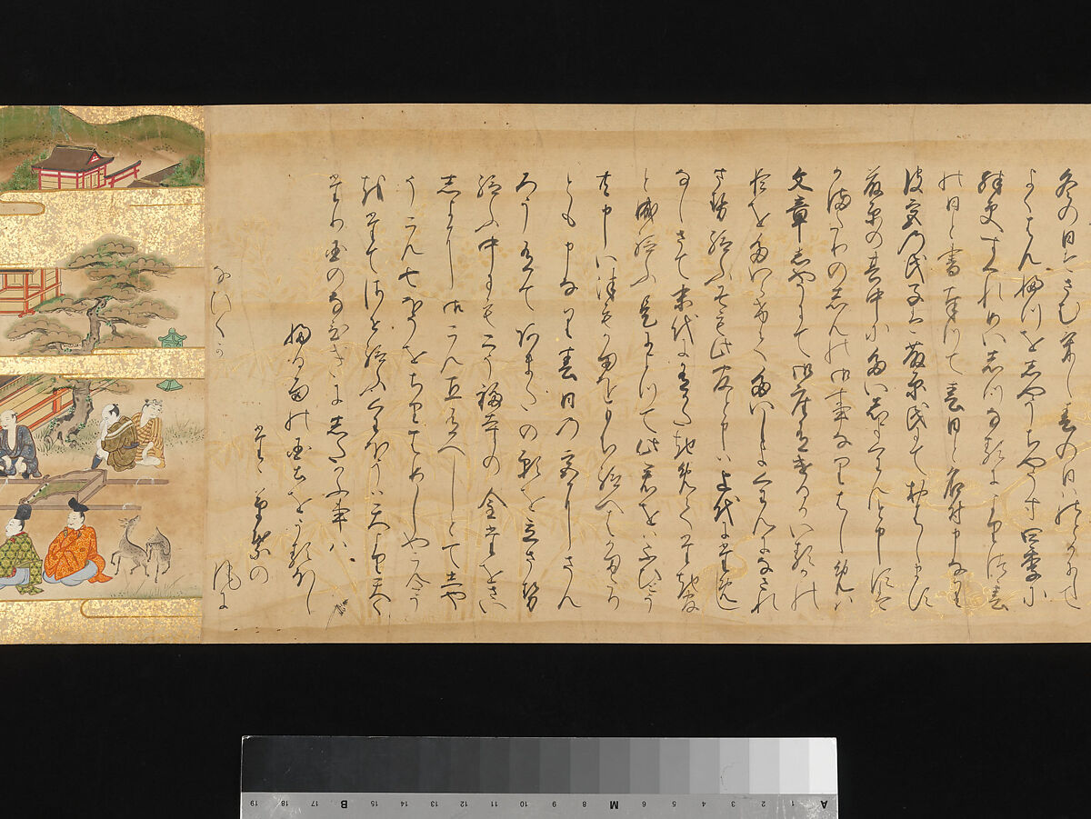 The Great Woven Cap (Taishokkan), Three handscrolls; ink, color, and gold on paper, Japan
