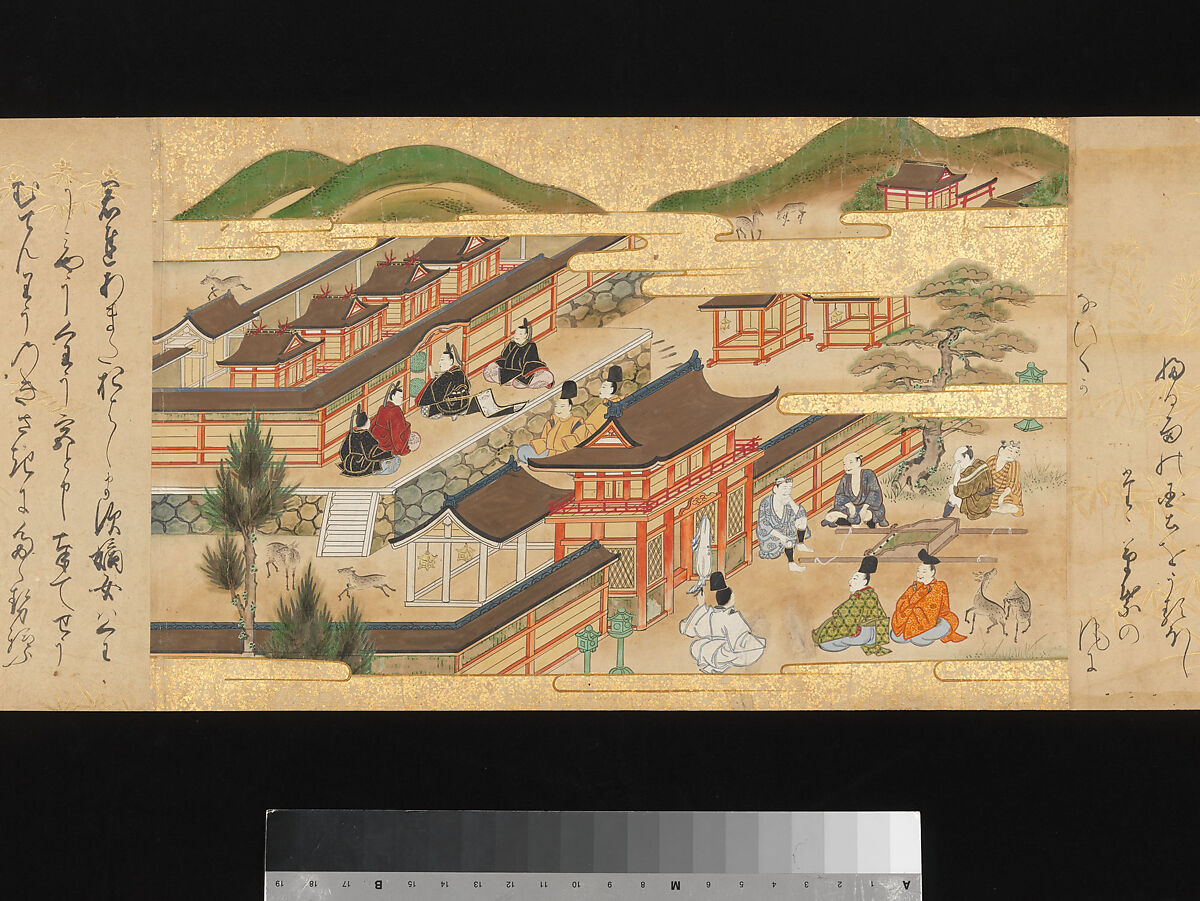 The Great Woven Cap (Taishokkan), Three handscrolls; ink, color, and gold on paper, Japan