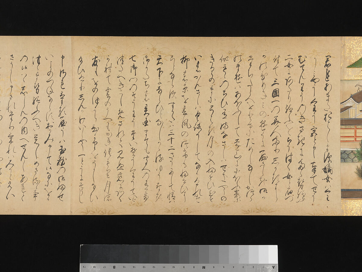 The Great Woven Cap (Taishokkan), Three handscrolls; ink, color, and gold on paper, Japan