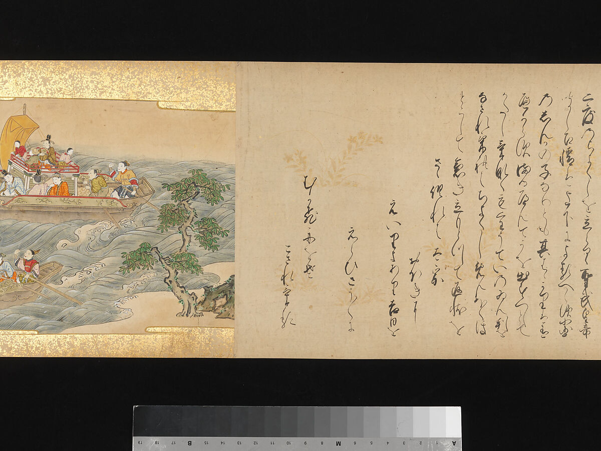 The Great Woven Cap (Taishokkan), Three handscrolls; ink, color, and gold on paper, Japan