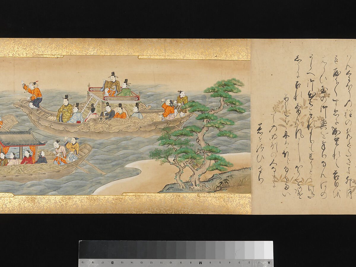 The Great Woven Cap (Taishokkan), Three handscrolls; ink, color, and gold on paper, Japan