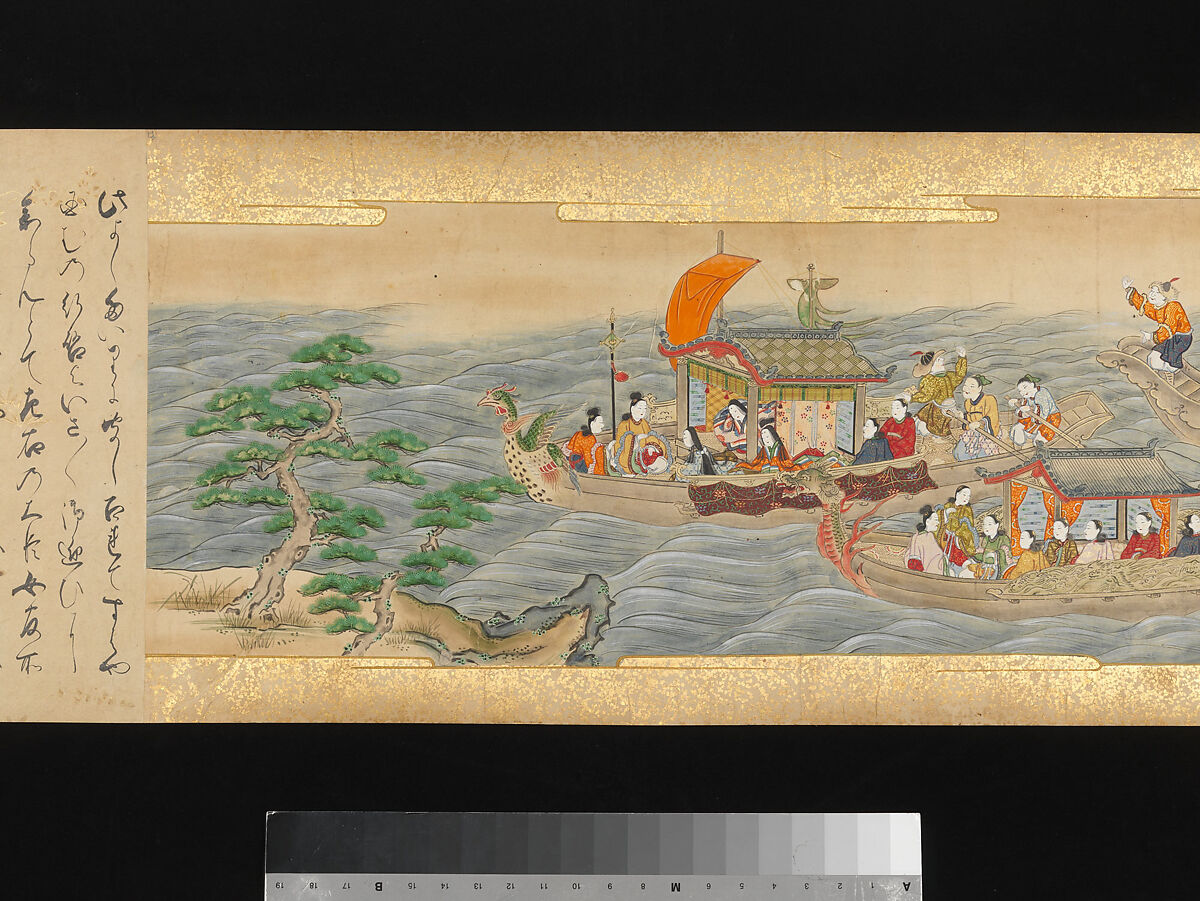 The Great Woven Cap (Taishokkan), Three handscrolls; ink, color, and gold on paper, Japan