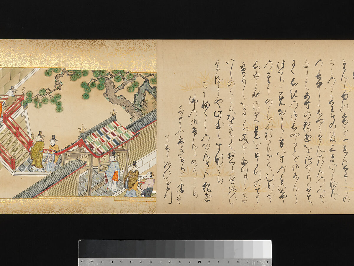The Great Woven Cap (Taishokkan), Three handscrolls; ink, color, and gold on paper, Japan