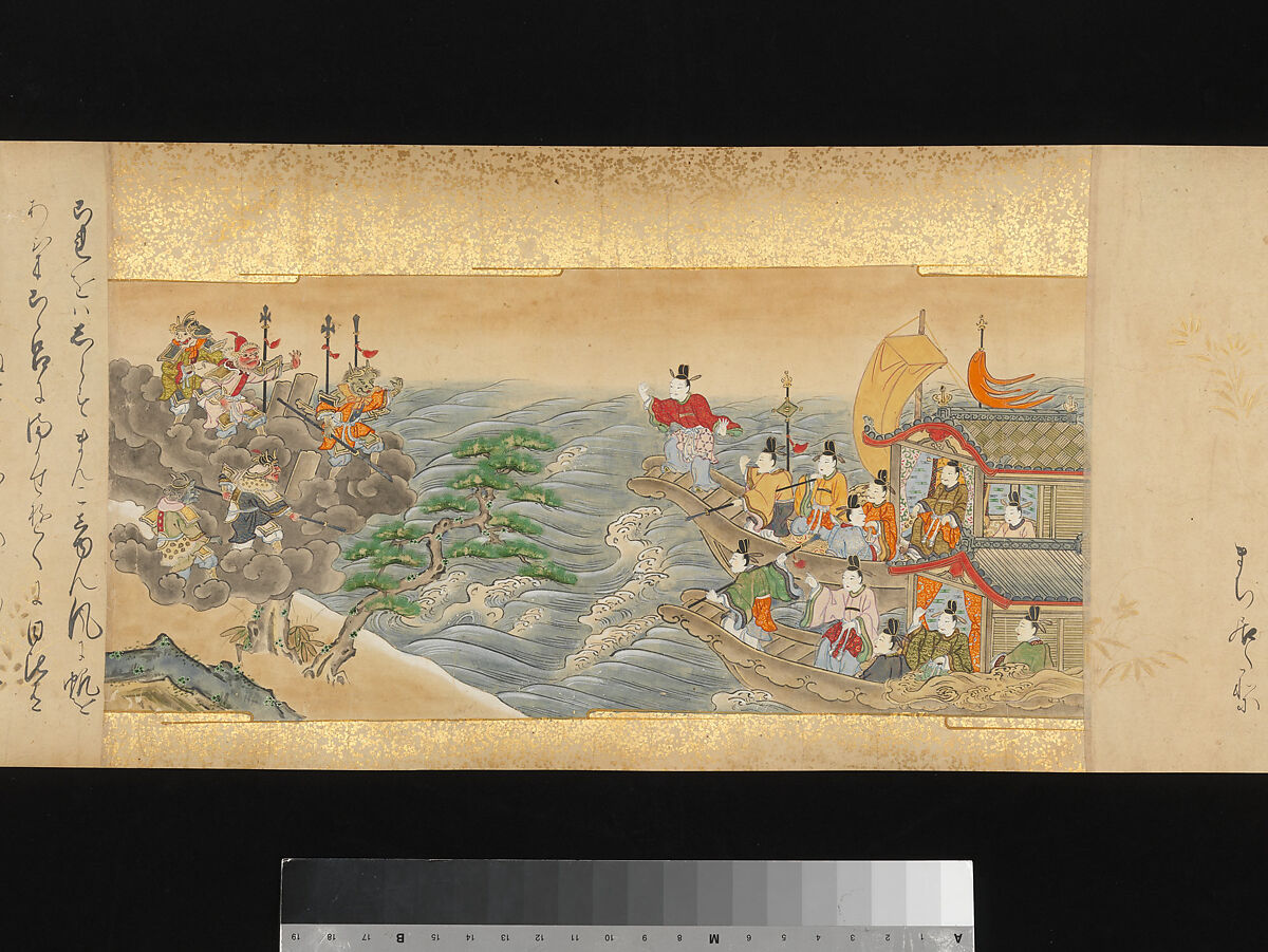 The Great Woven Cap (Taishokkan), Three handscrolls; ink, color, and gold on paper, Japan