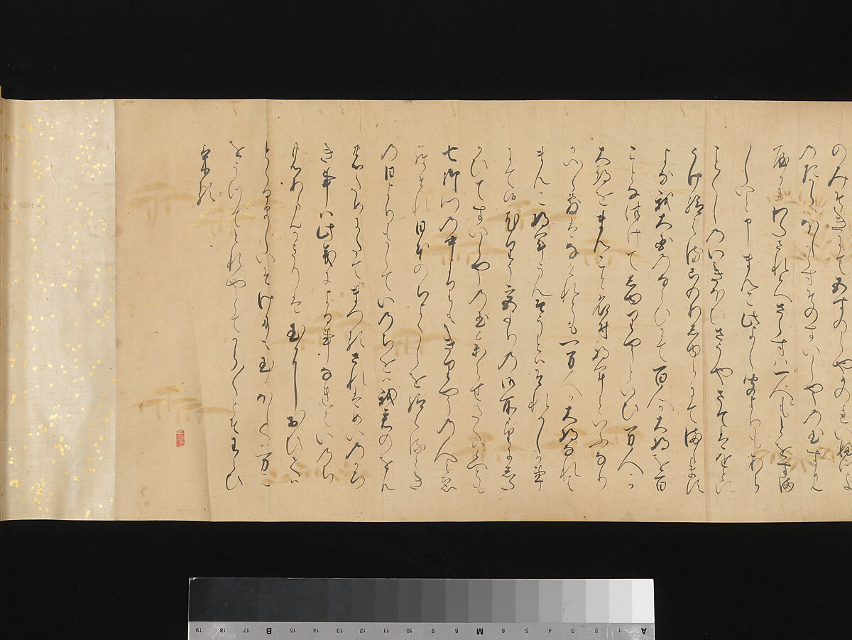 The Great Woven Cap (Taishokkan), Three handscrolls; ink, color, and gold on paper, Japan