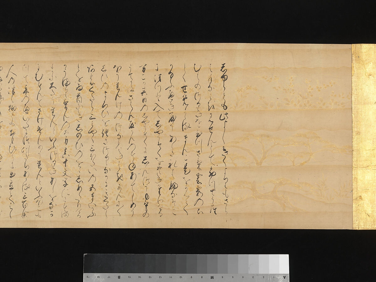 The Great Woven Cap (Taishokkan), Three handscrolls; ink, color, and gold on paper, Japan