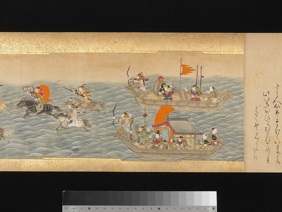 The Great Woven Cap (Taishokkan), Three handscrolls; ink, color, and gold on paper, Japan