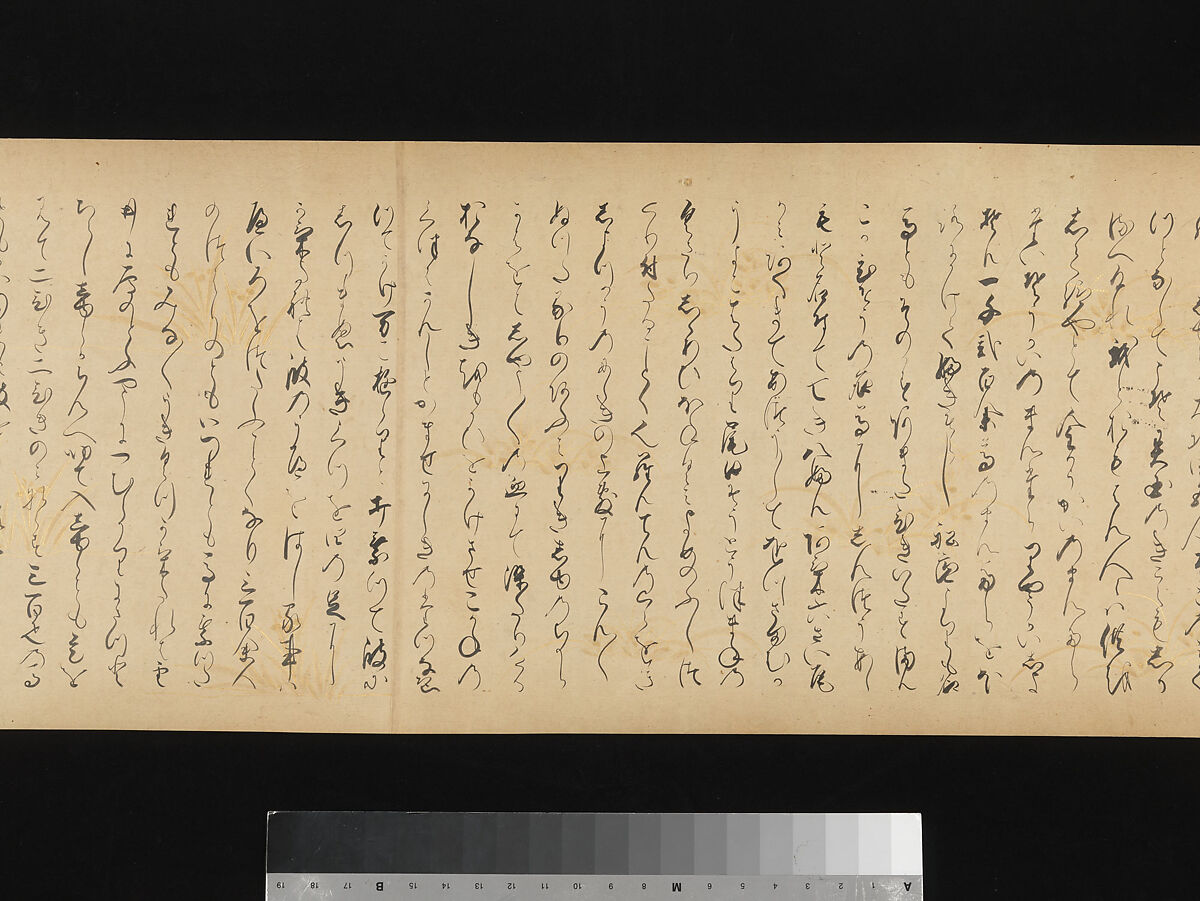 The Great Woven Cap (Taishokkan), Three handscrolls; ink, color, and gold on paper, Japan