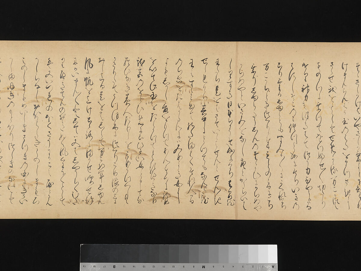 The Great Woven Cap (Taishokkan), Three handscrolls; ink, color, and gold on paper, Japan