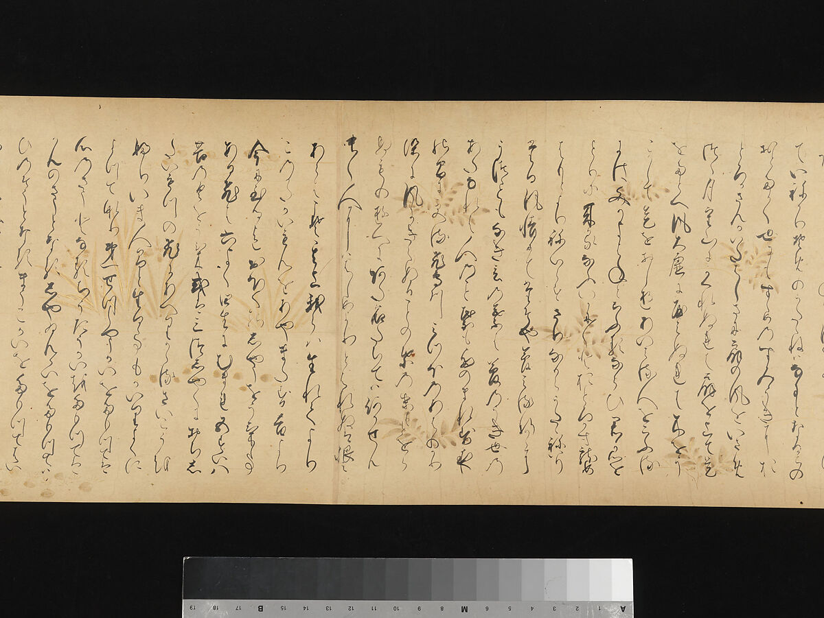 The Great Woven Cap (Taishokkan), Three handscrolls; ink, color, and gold on paper, Japan