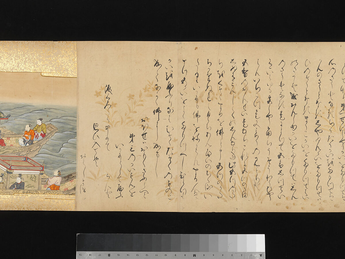 The Great Woven Cap (Taishokkan), Three handscrolls; ink, color, and gold on paper, Japan