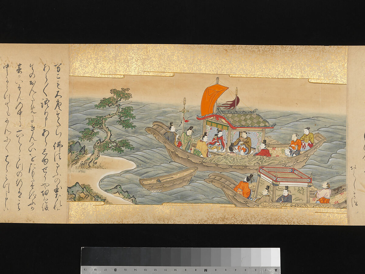 The Great Woven Cap (Taishokkan), Three handscrolls; ink, color, and gold on paper, Japan