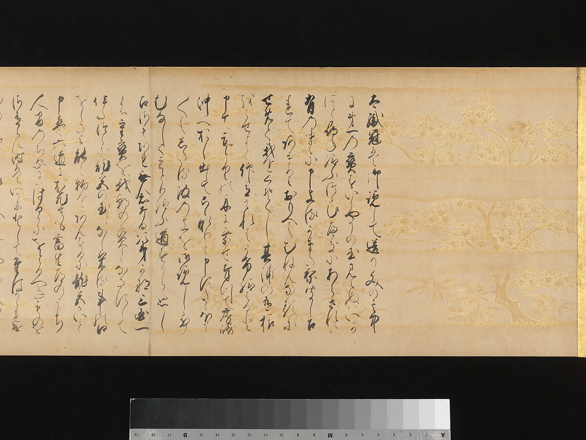 The Great Woven Cap (Taishokkan), Three handscrolls; ink, color, and gold on paper, Japan