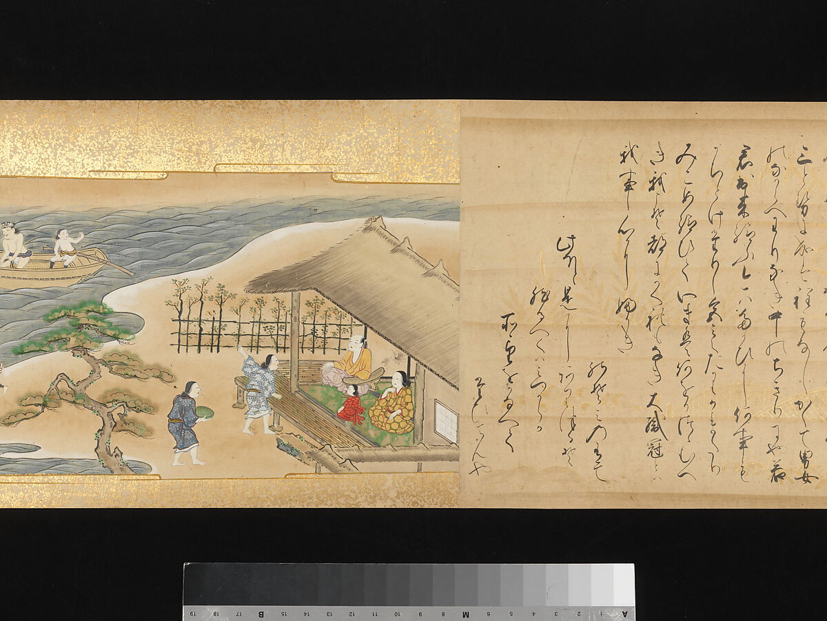 The Great Woven Cap (Taishokkan), Three handscrolls; ink, color, and gold on paper, Japan