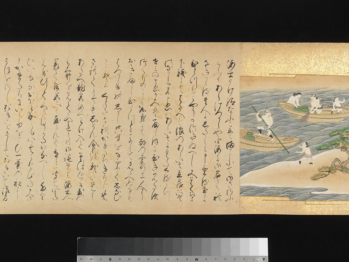 The Great Woven Cap (Taishokkan), Three handscrolls; ink, color, and gold on paper, Japan
