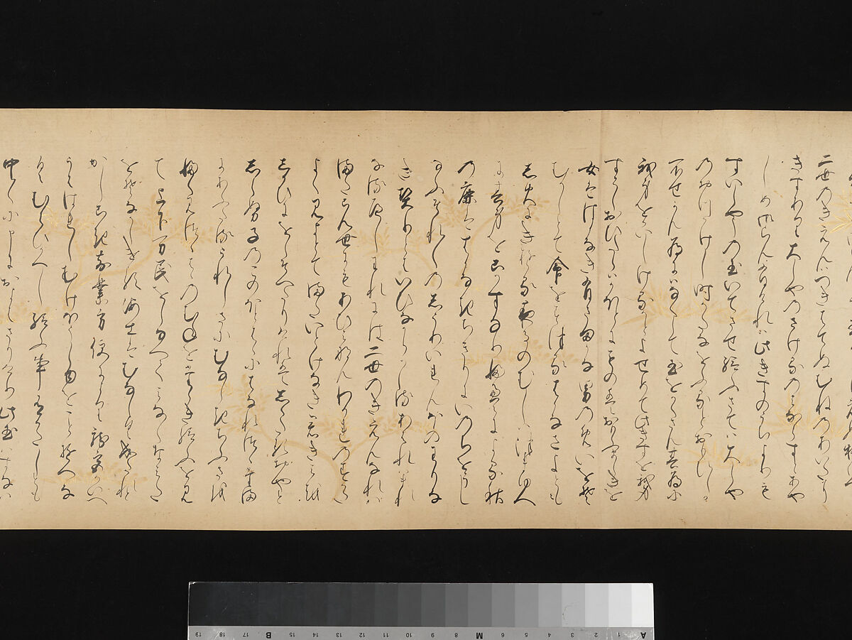 The Great Woven Cap (Taishokkan), Three handscrolls; ink, color, and gold on paper, Japan