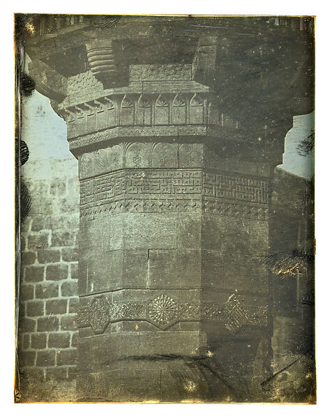 Minaret, Bahsita Mosque, Aleppo, Joseph-Philibert Girault de Prangey (French, 1804–1892), Daguerreotype 