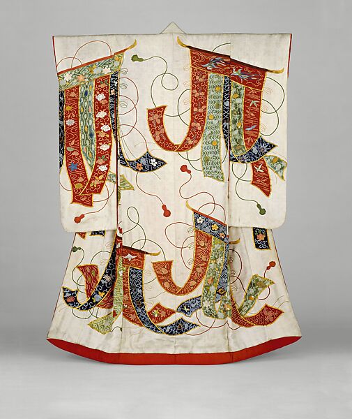 Over Robe (Uchikake) with Curtain of State Design, Figured silk damask with paste resist-dyeing, tie-dyeing, silk-thread embroidery, and gold-thread couching, Japan 