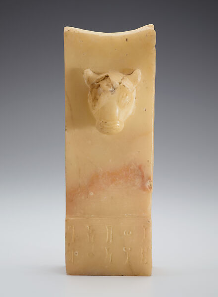 Stele with head of a bull, Calcite alabaster 