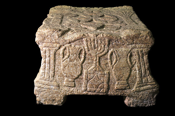 The Magdala Stone, Limestone 