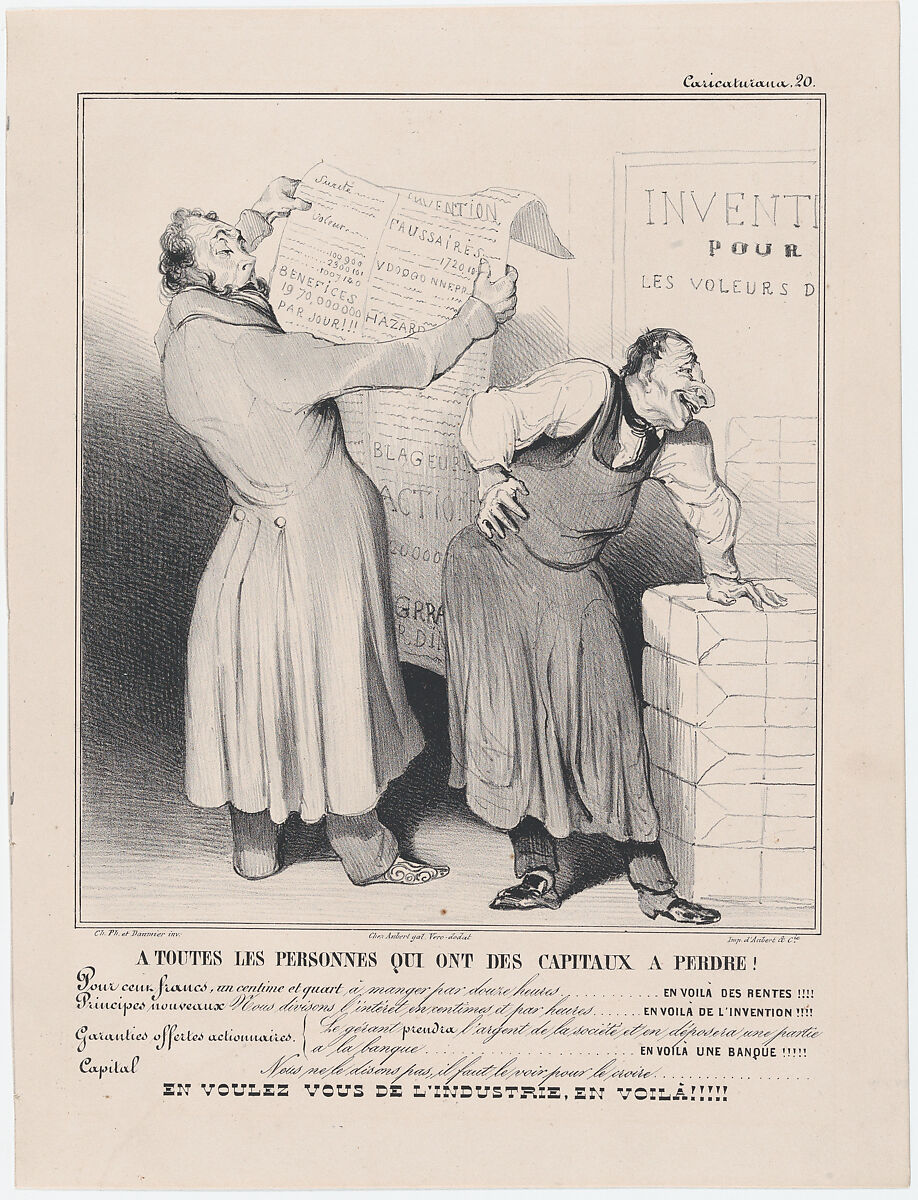 Plate 20: To anyone with capital to lose, from 'Caricaturana,' published in Les Robert Macaires, Honoré Daumier (French, Marseilles 1808–1879 Valmondois), Lithograph on wove paper 