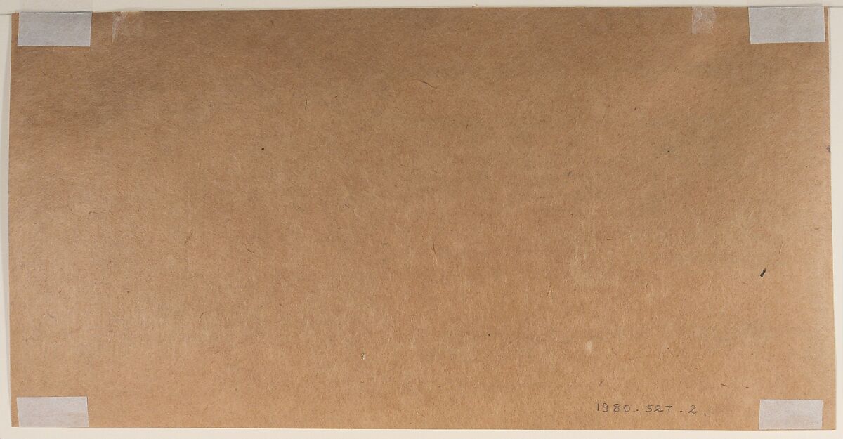 Page from a Dispersed Bhagavata Purana (Ancient Stories of Lord Vishnu), Ink and opaque watercolor on paper, India (Rajasthan, possibly Mewar)