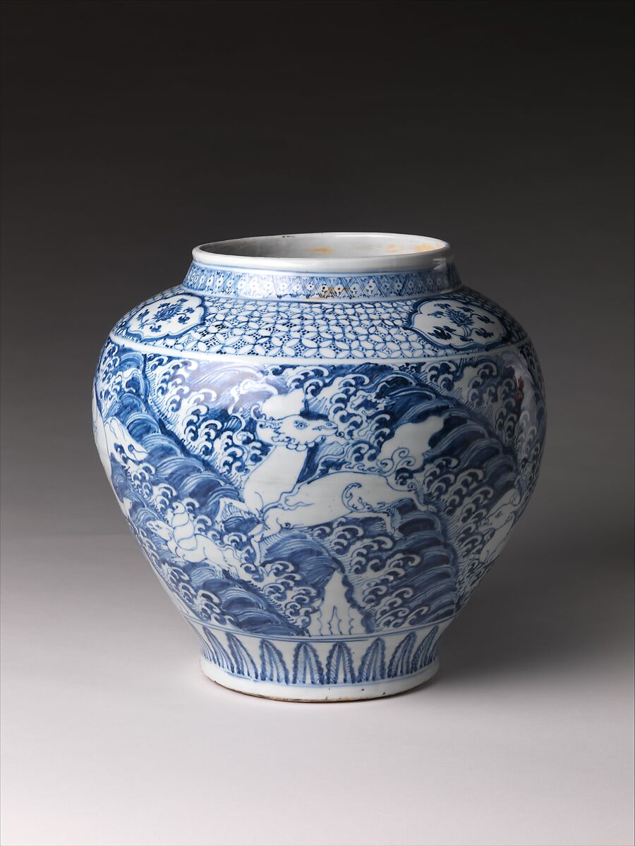 Jar with Winged Animals over Waves, Porcelain with cobalt blue under a transparent glaze (Jingdezhen ware), China 